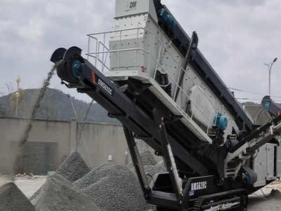 امعدات التعدين المحجر للبيع في الجزائر